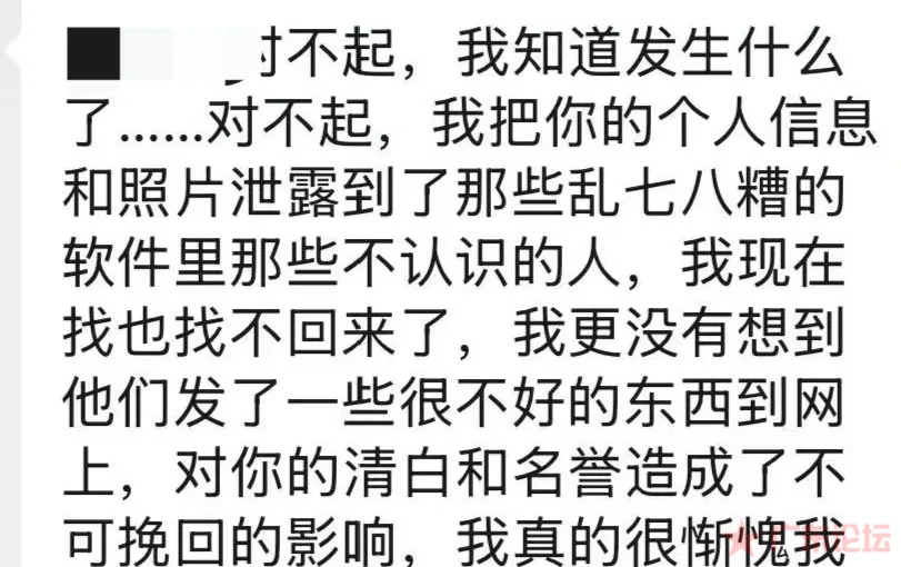 IMG_0743.png